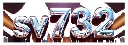 sv 732 logo